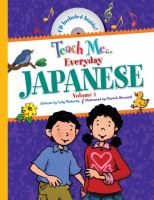 Teach_me--_everyday_Japanese